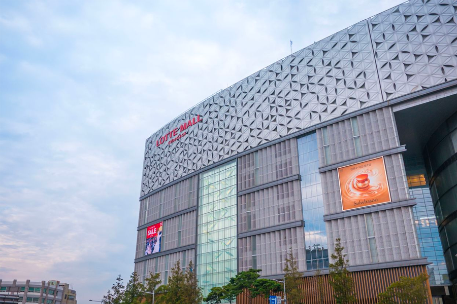 釜山 百貨公司 2025