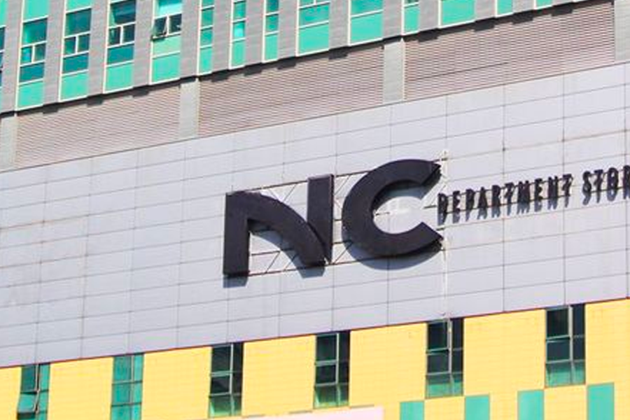 釜山 百貨公司 2025