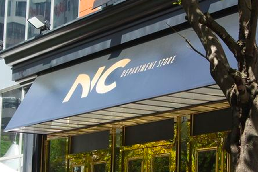 釜山 百貨公司 2025