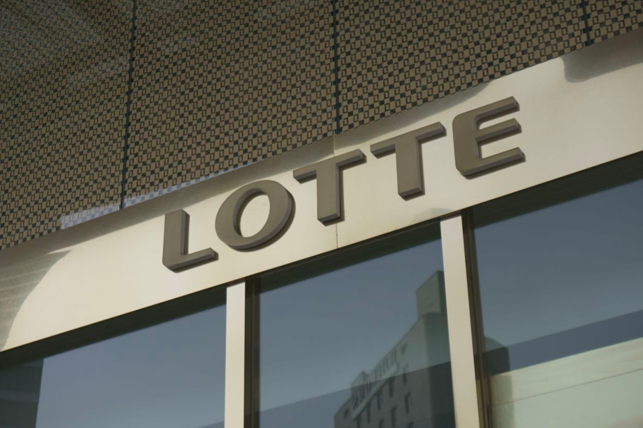 釜山 百貨公司 資訊