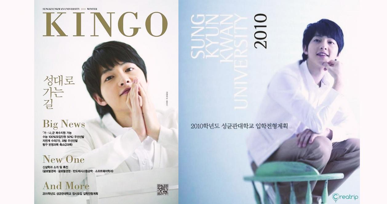 Ấn phẩm 2010 của Đại học Sungkyunkwan, đại học nơi mà diễn viên Song Joong-ki từng theo học, nổi bật trên nền bìa tạp chí KINGO.