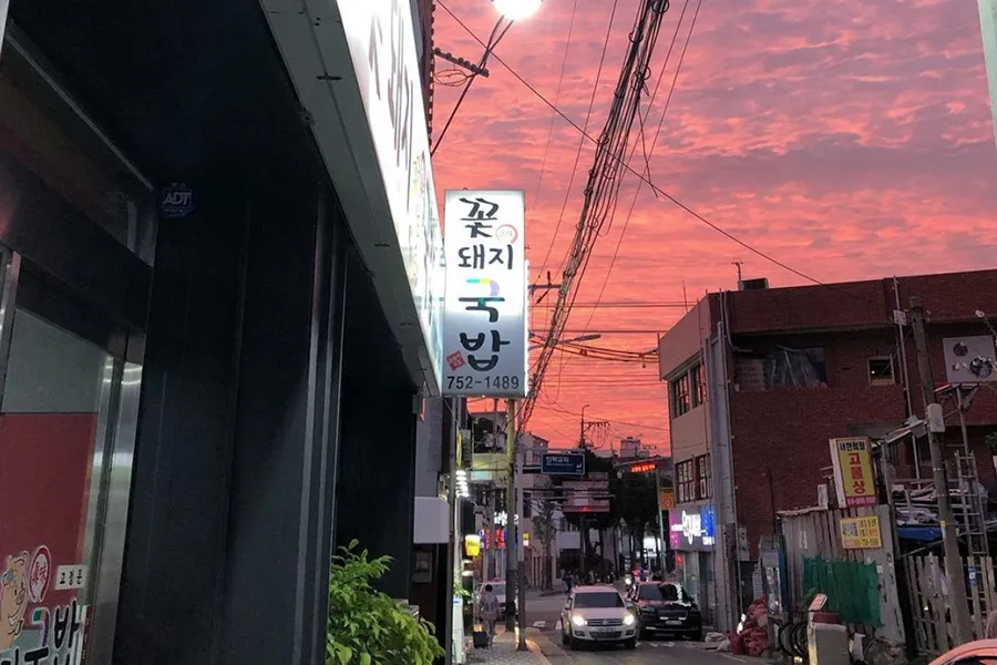 釜山美食 釜山豬肉湯飯 推薦 2025 釜山湯飯店推薦 釜山必吃