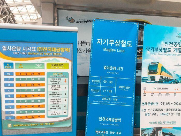 Incheon Airport Maglev Train timetable at the station.