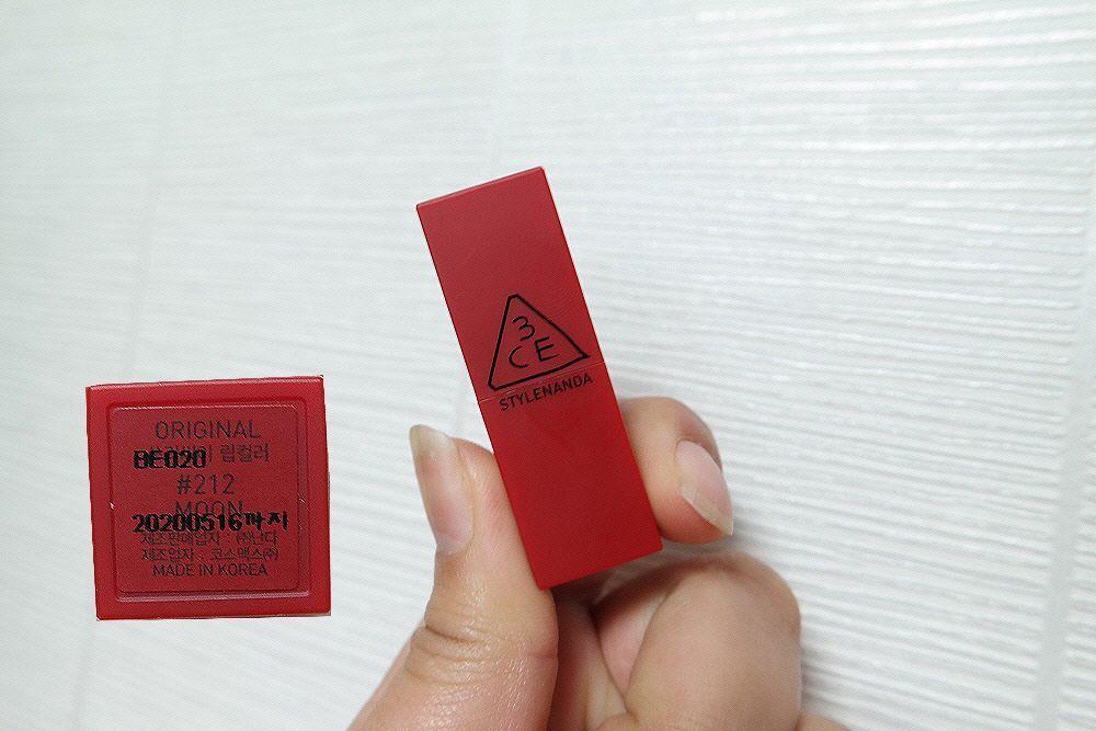 3CE红色系列口红色号214的色调展示