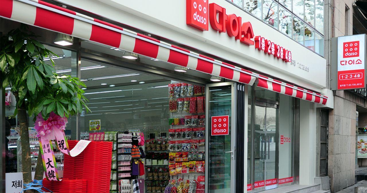 อัพเดทเทรนด์ล่าสุดของเสื้อผ้าฤดูใบไม้ร่วง 2025!「พูพยอง อันเดอร์กราวด์」แหล่งช้อปปิ้งใต้ดินที่ใหญ่ที่สุดในเกาหลี