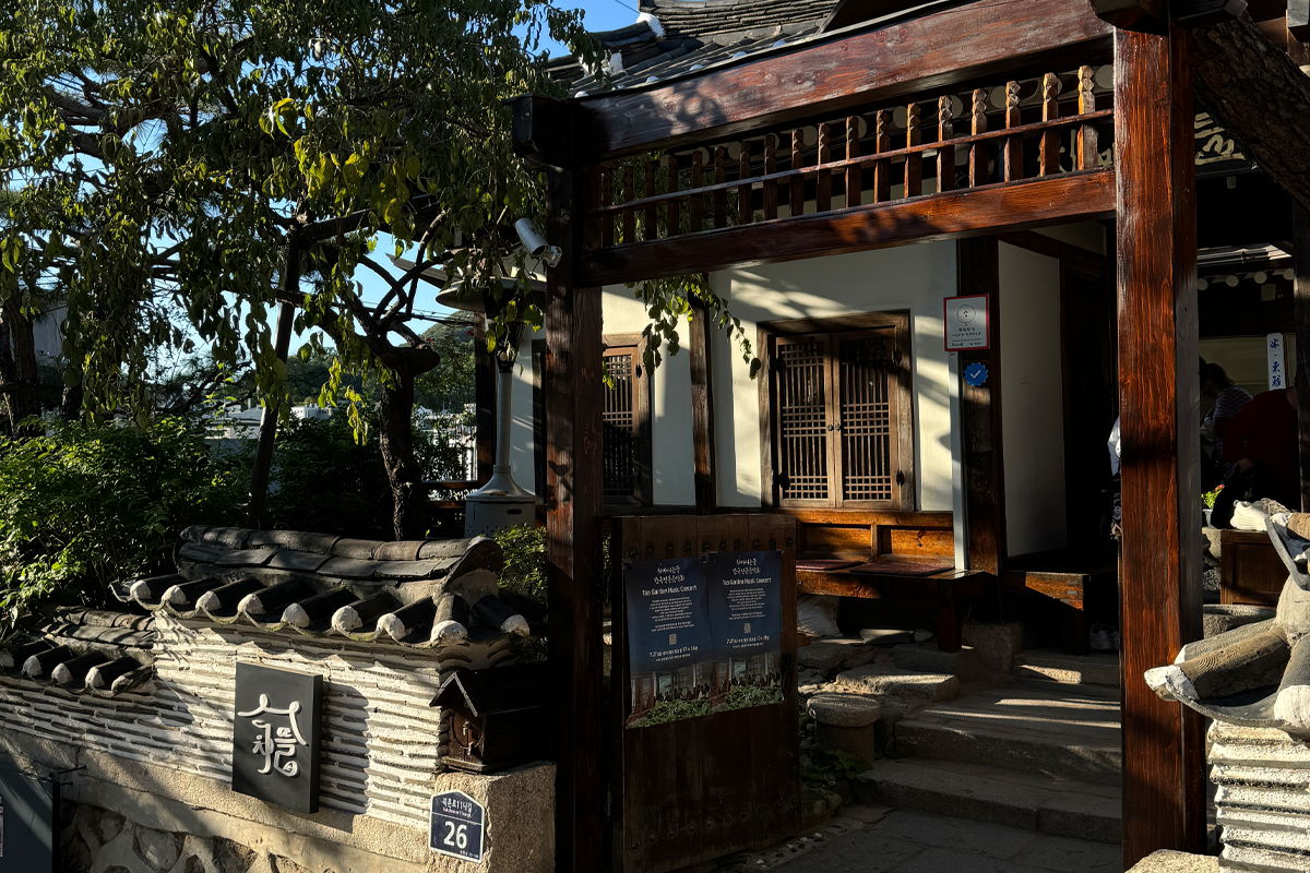 韓屋咖啡廳 2025 首爾韓屋咖啡廳推薦