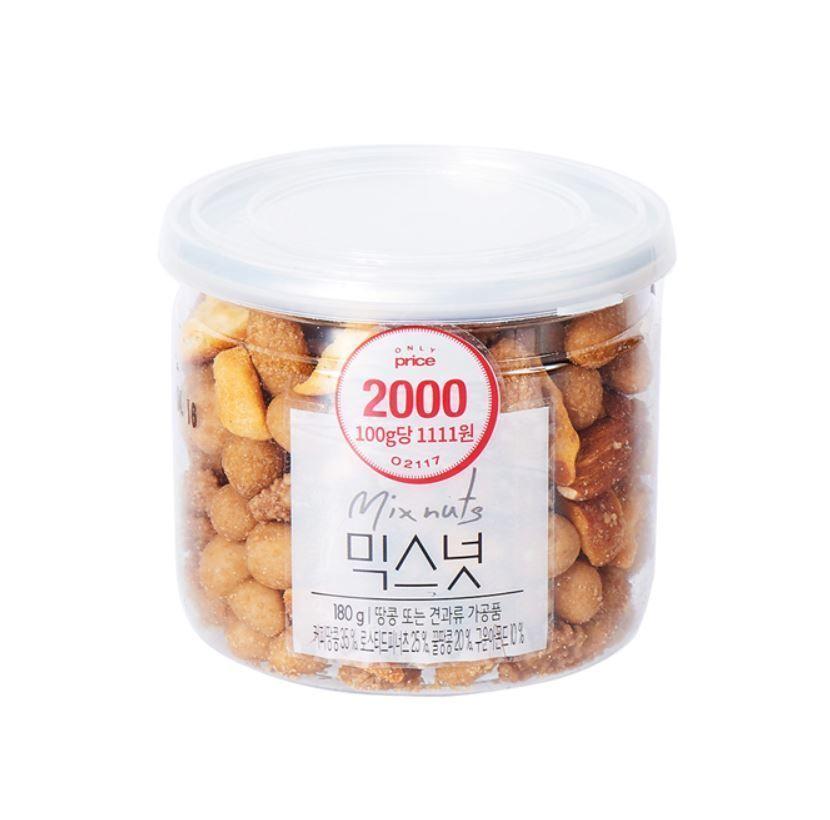 Lotte Mart Only Price – Nussmischung: Eine Kombination aus salzigen und süßen Nüssen.