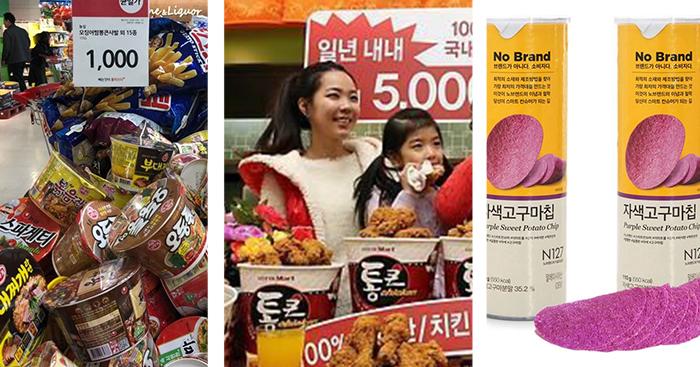 Die drei großen Supermärkte in Korea – Einführung + Tipps