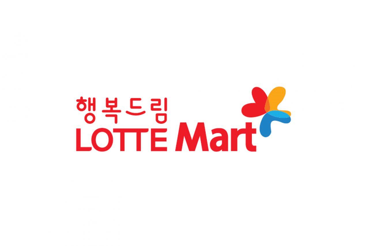 Lotte Mart Logo: Koreas bekannte Supermarktkette.