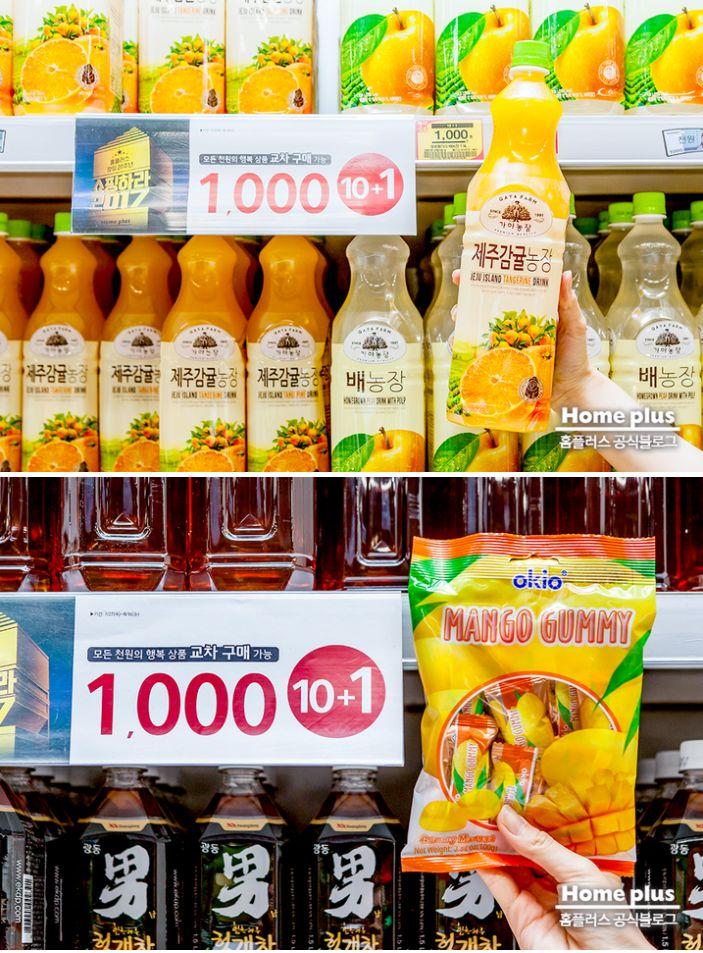 Homeplus Angebot für Getränke und Süßigkeiten zum Preis von 1000 KRW.