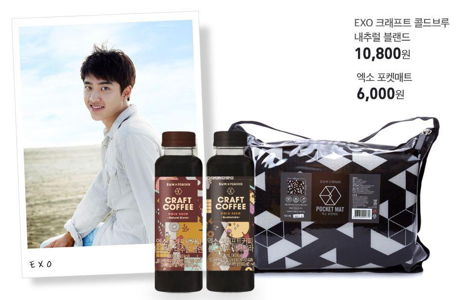 EXO Craft Coffee und EXO Pocket Mat: K-Pop Merchandising Artikel von Emart.