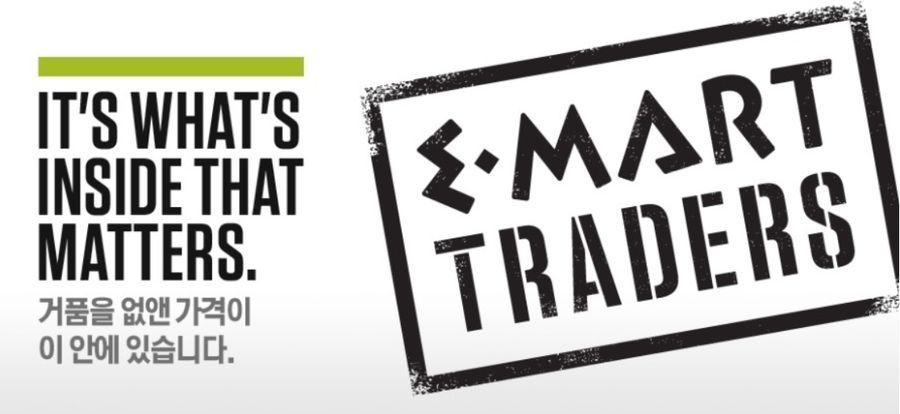 Emart Traders-Werbung: Großhandelserfahrung ähnlich wie Costco.