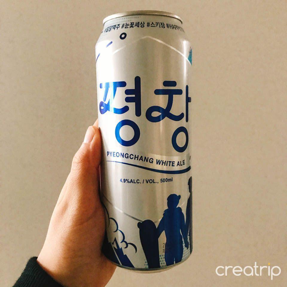 Homeplus Regionalbier-Serie: Pyeongchang White Ale, beliebt in Korea.