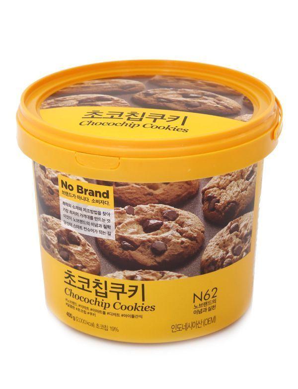 No Brand Chocochip Cookies: Große Packung Schokoladenkekse im Emart.