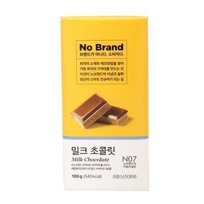 No Brand Milchschokolade: Qualitative Schokolade zu niedrigen Preisen im Emart.