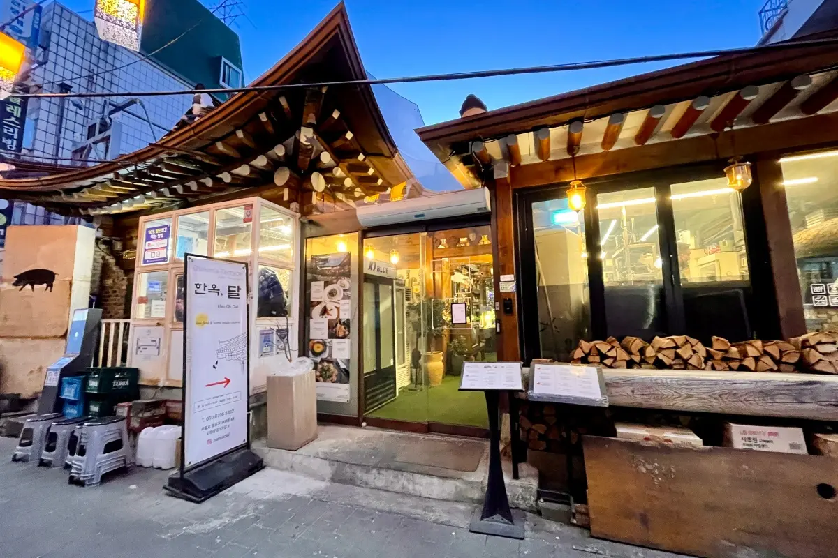 景福宫美食 首尔景福宫餐厅 必吃好吃的店 2025