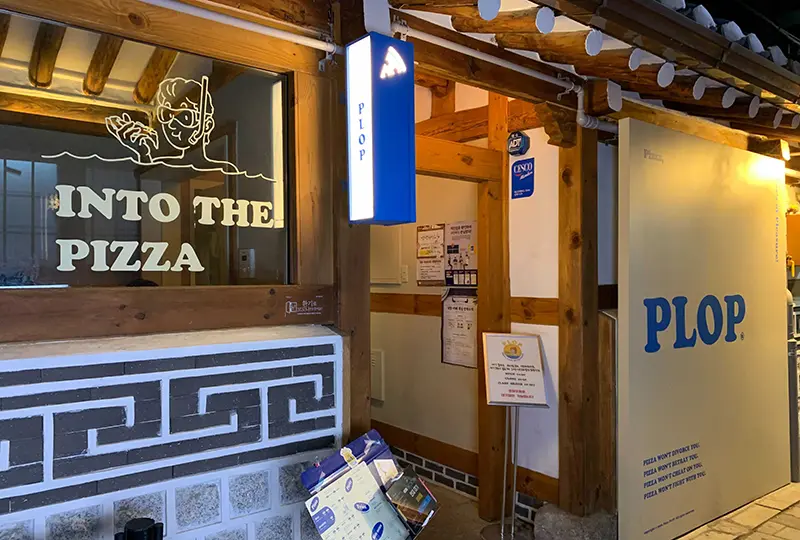 景福宫美食 首尔景福宫餐厅 必吃好吃的店 2025