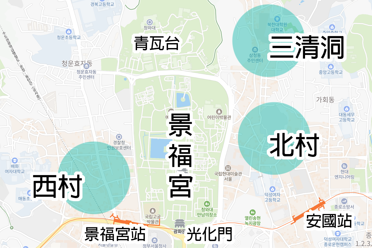 首爾 景福宮美食推薦 2025首爾景福宮美食 景福宮站美食 餐廳必吃 訂位