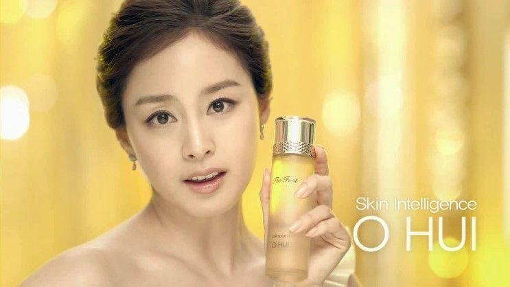 O HUI The First Cell Essential Source bottle, recognized for elegant design and skin intelligence.