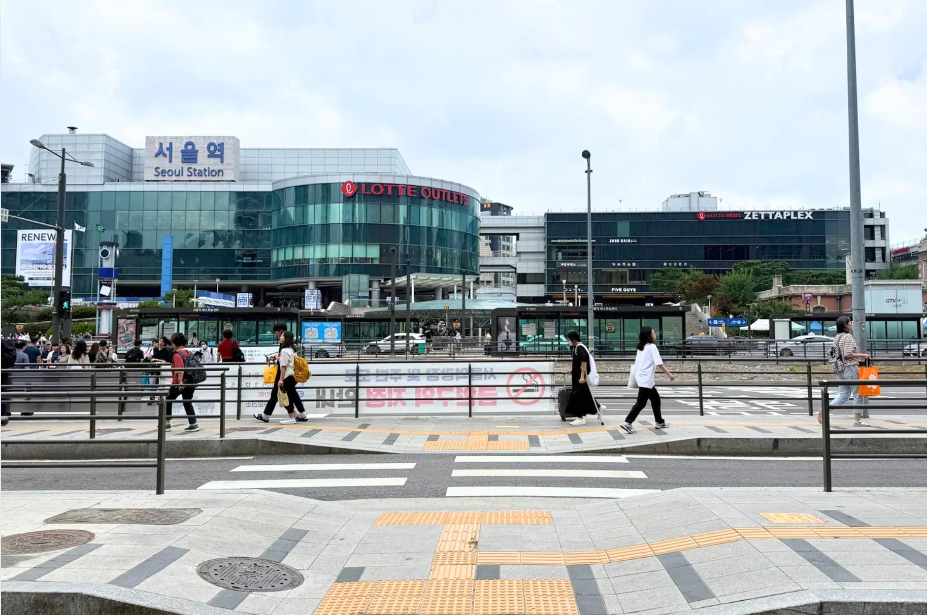 The Best Shopping Stop for Last-Minute Souvenirs: Seoul Station Lotte Mart