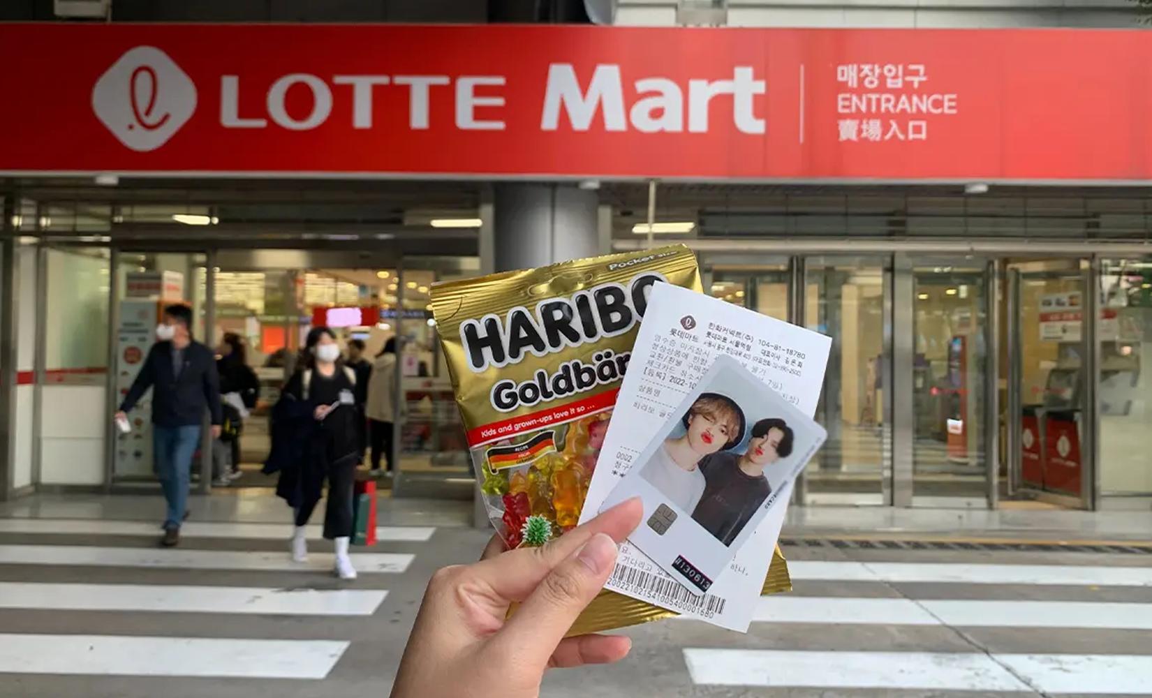 首爾站「樂天超市」介紹