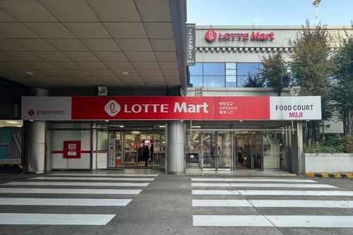 Thông tin Lotte Mart chi nhánh ga Seoul