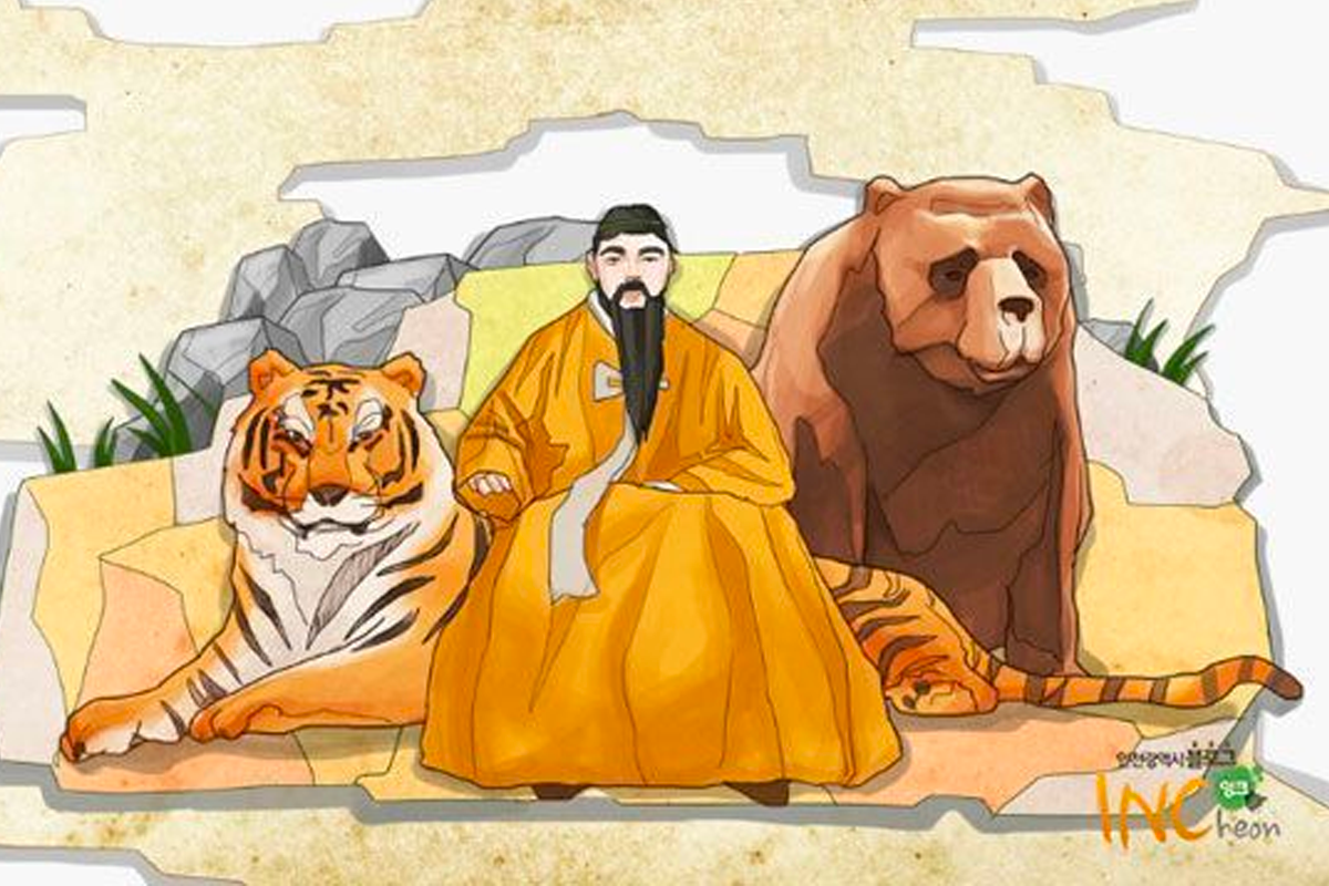 傳説中的桓雄與善良的熊一起坐在岩石旁，畫面中熊露出友善的神情。