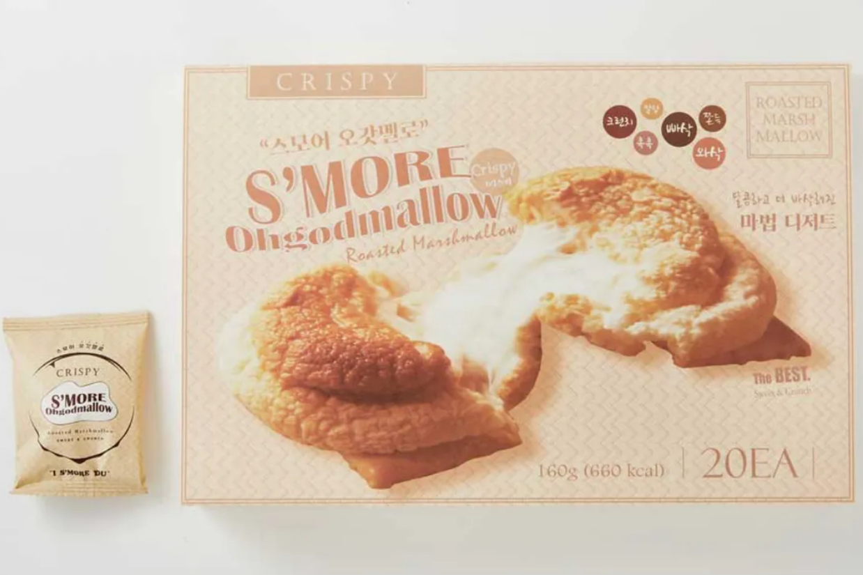 韓国お菓子、韓国クッキー、韓国おやつ、韓国菓子、韓国おすすめ、ククダス、韓国スナック、韓国ポテチ、韓国マート、韓国スーパー、韓ビニ、クッキークランブル、ビチョビ、オ！グマ、オグマ、オ！カムジャ、オカムジャ、ロッテZERO、韓国菓子ZERO、カムティ、プチパリ、チキンPOP、チキンポップ、スモアオガットメロクリスピー、コンチョ、コンチ、モンシェル