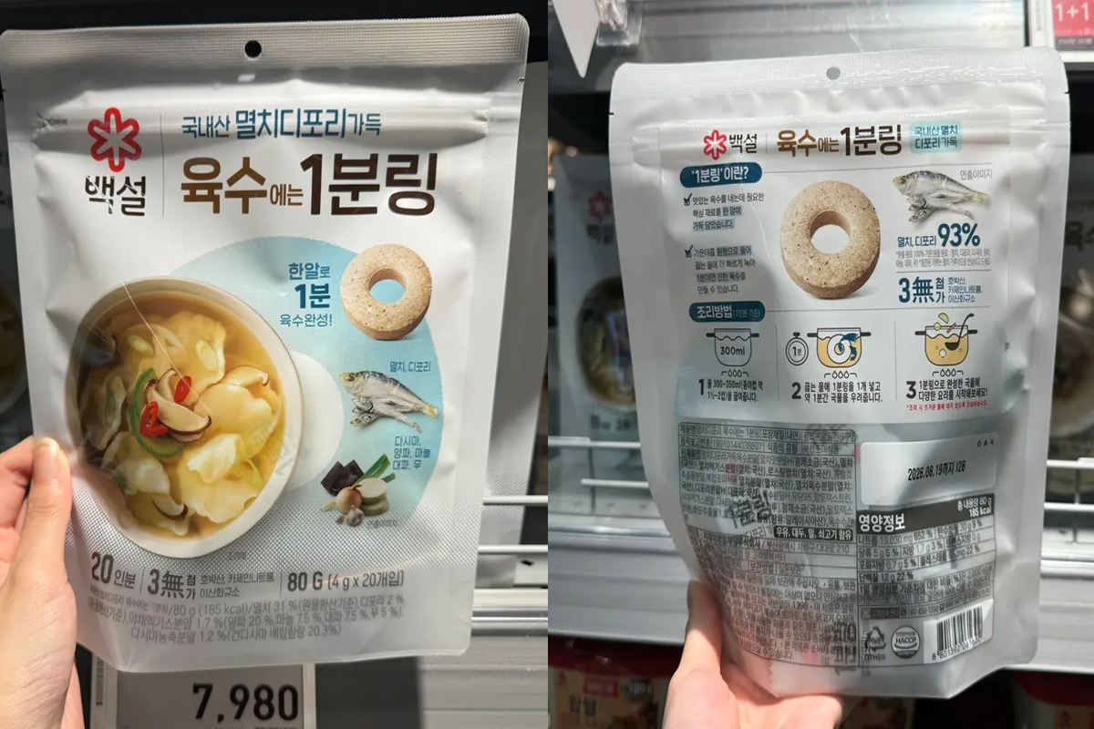 韓國零食 韓國餅乾 必買推薦 2025韓國超市必買零食