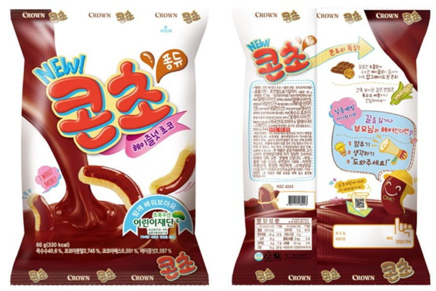 韓国お菓子、韓国クッキー、韓国おやつ、韓国菓子、韓国おすすめ、ククダス、韓国スナック、韓国ポテチ、韓国マート、韓国スーパー、韓ビニ、クッキークランブル、ビチョビ、オ！グマ、オグマ、オ！カムジャ、オカムジャ、ロッテZERO、韓国菓子ZERO、カムティ、プチパリ、チキンPOP、チキンポップ、スモアオガットメロクリスピー、コンチョ、コンチ、モンシェル