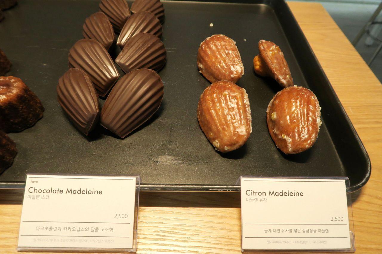 Seoul bus No. 721 guide