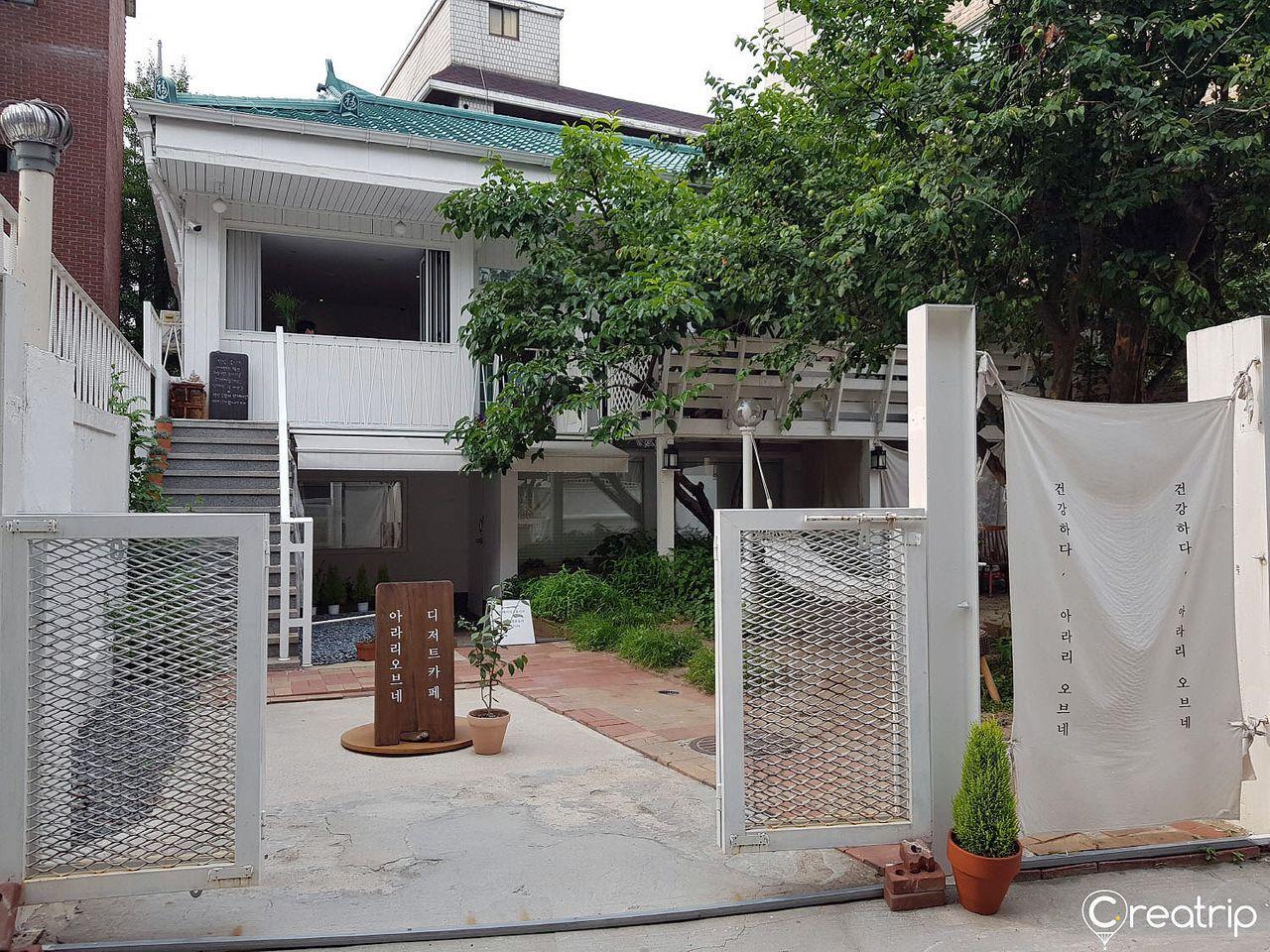 Seoul bus No. 721 guide