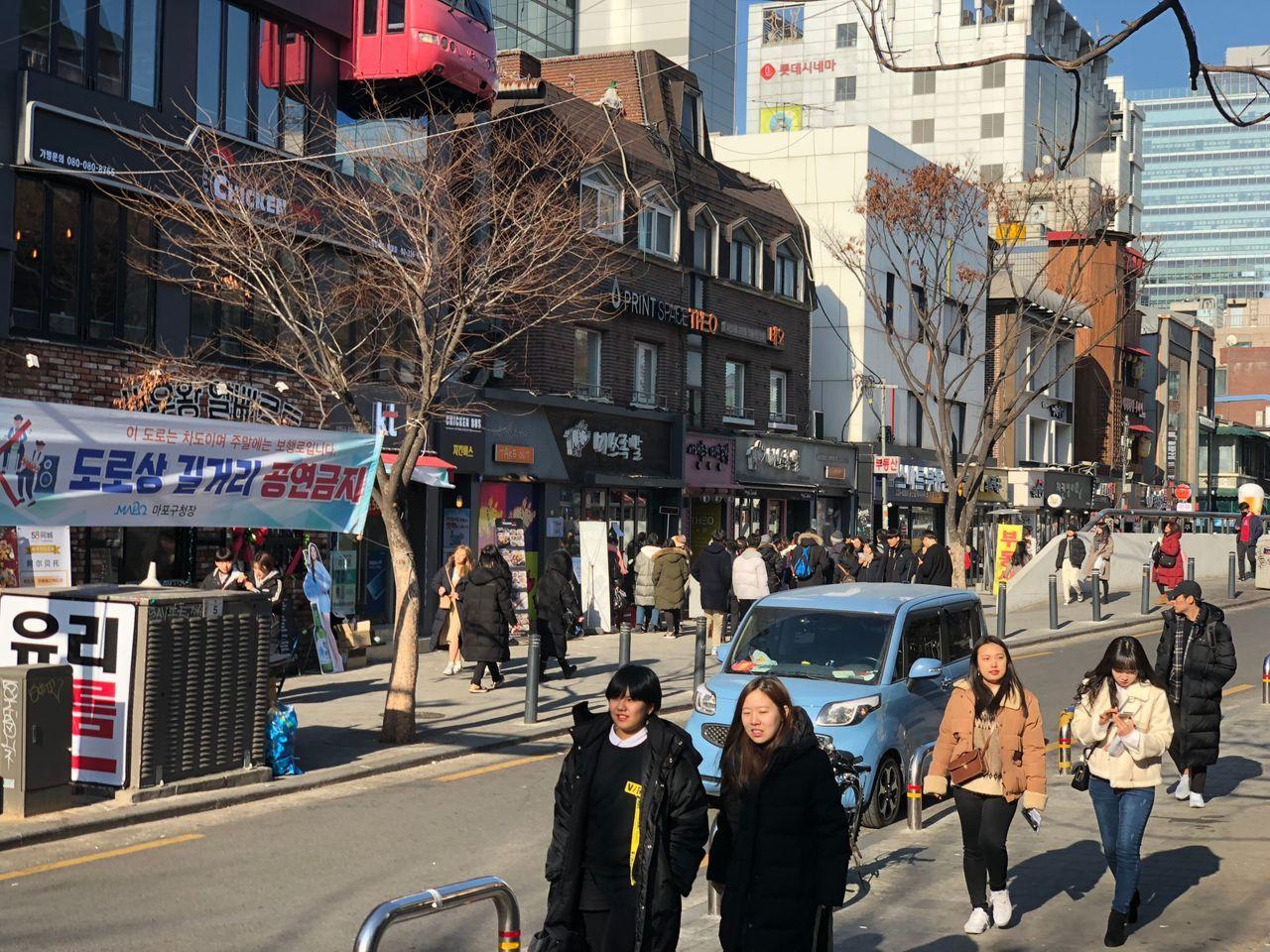 Seoul bus No. 721 guide