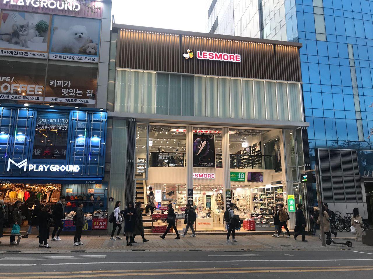 Seoul bus No. 721 guide