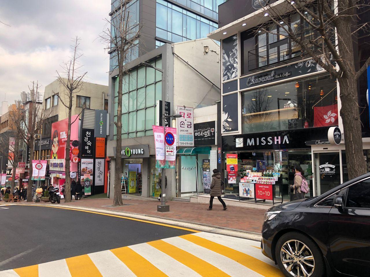 Seoul bus No. 721 guide