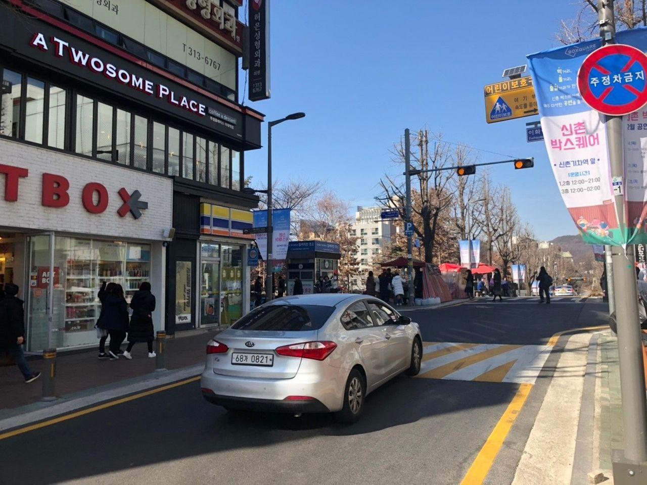 Seoul bus No. 721 guide