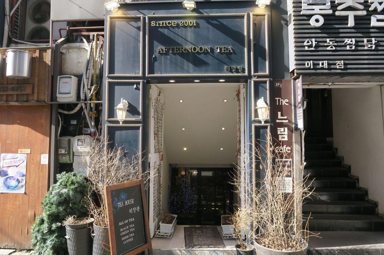 Seoul bus No. 721 guide