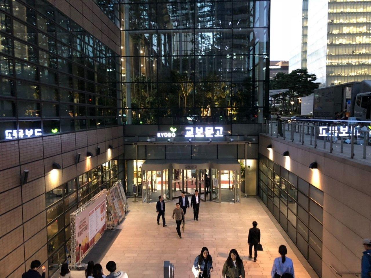 Seoul bus No. 721 guide