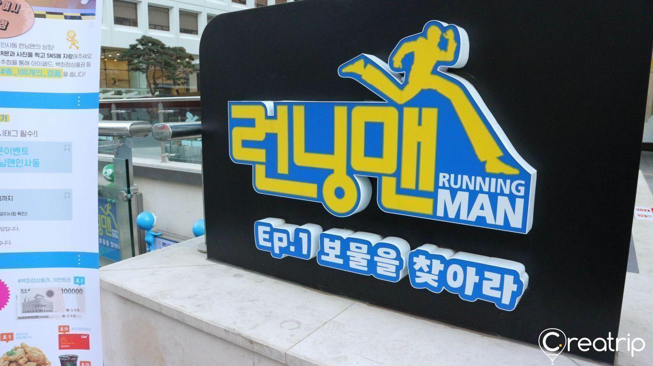 Seoul bus No. 721 guide