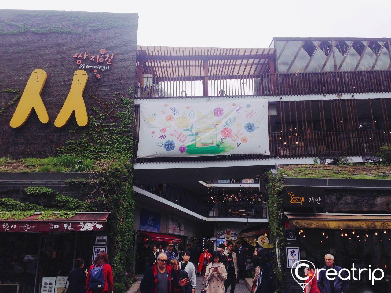 Seoul bus No. 721 guide