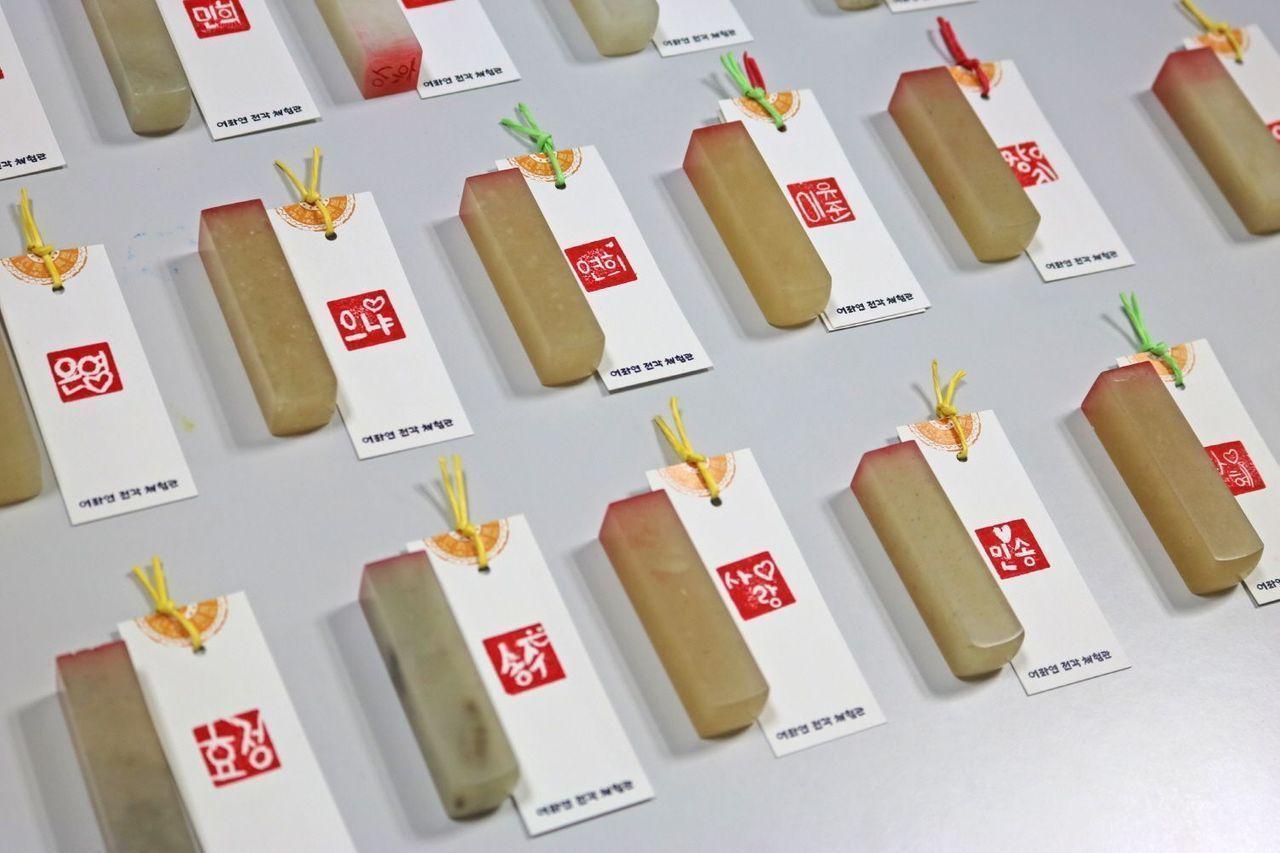 Seoul bus No. 721 guide