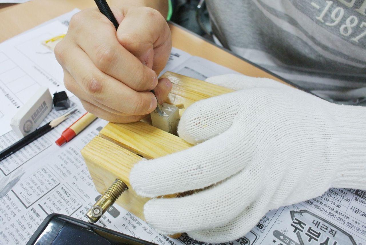 Seoul bus No. 721 guide