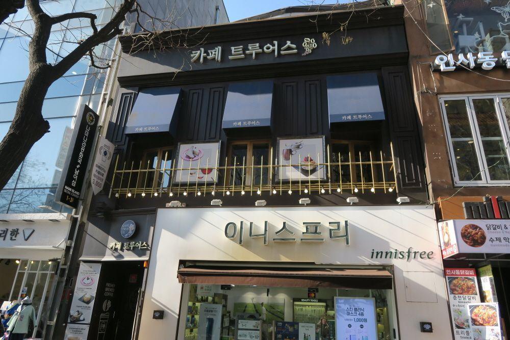 Seoul bus No. 721 guide