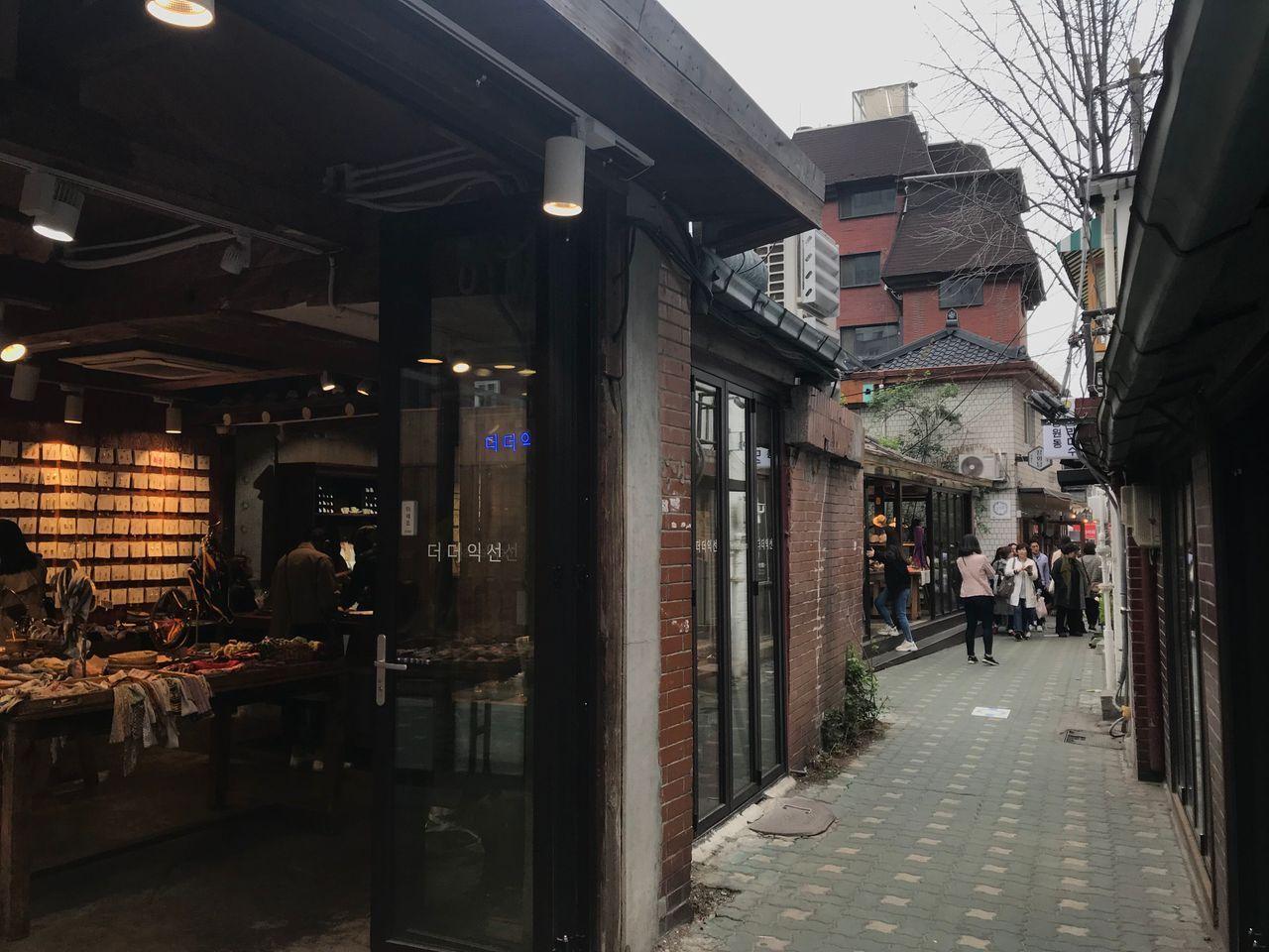 Seoul bus No. 721 guide