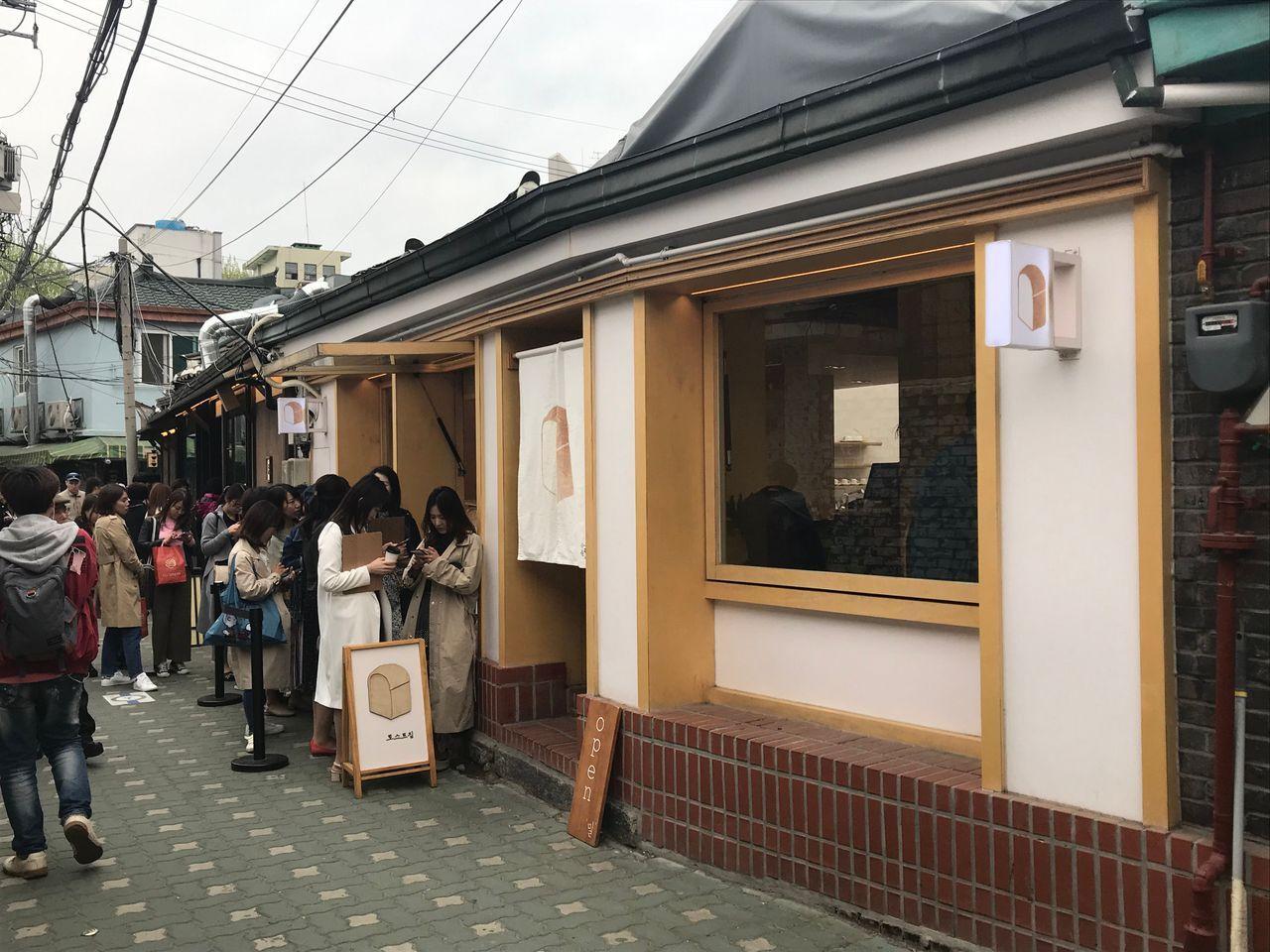 Seoul bus No. 721 guide