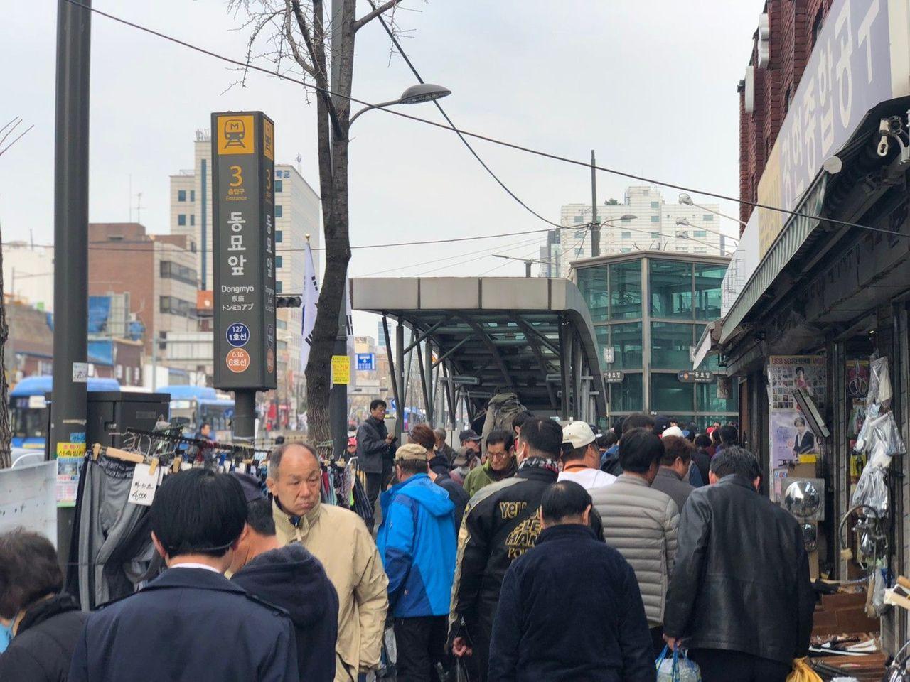 Seoul bus No. 721 guide