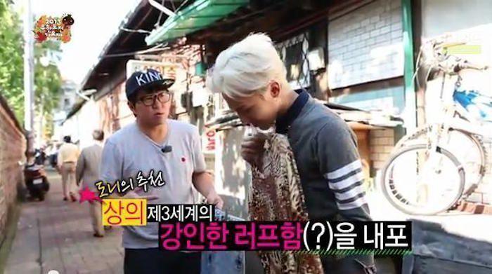 Seoul bus No. 721 guide