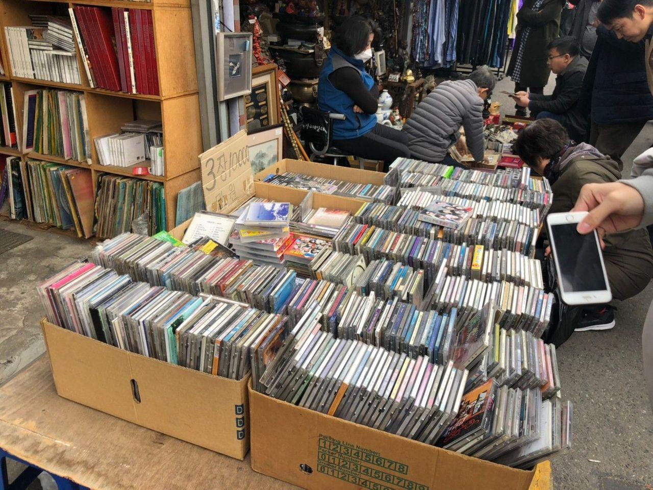 Seoul bus No. 721 guide