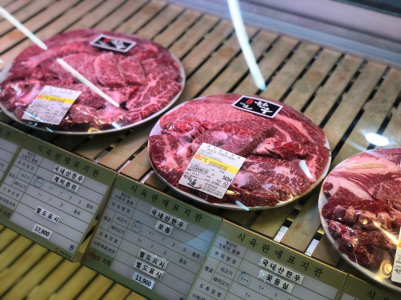 Seoul bus No. 721 guide