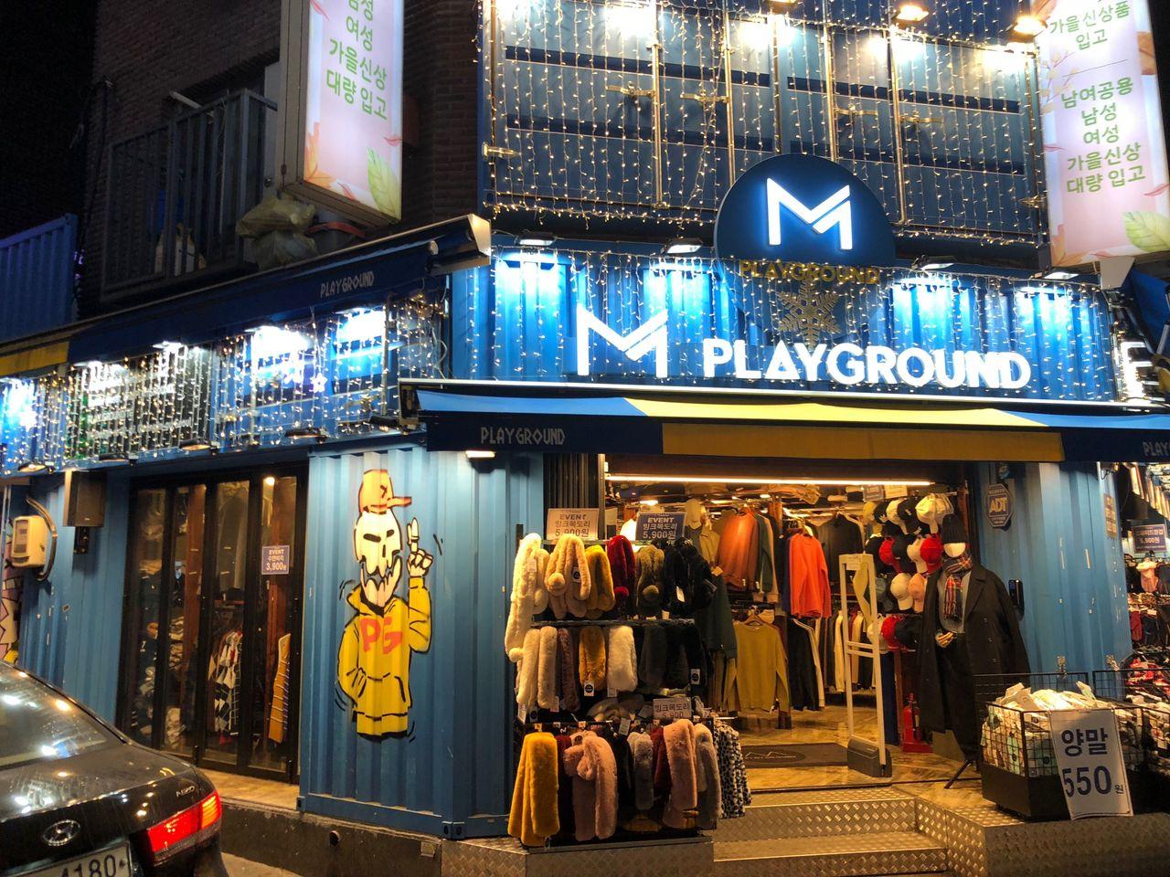 Seoul bus No. 721 guide